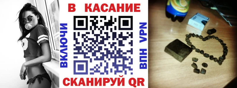 Цена Дорогобуж КОКАИН Меф мяу мяу гидра вход Гашиш Alpha PVP Псилоцибиновые грибы