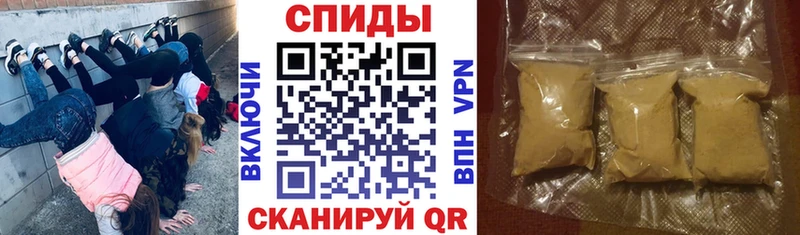 мориарти Telegram  Дорогобуж  Амфетамин 97%  как найти закладки 