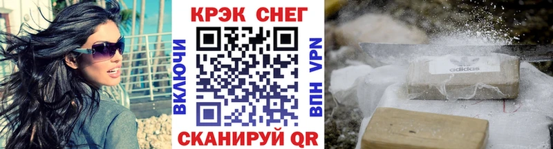 КОКАИН 98% Дорогобуж