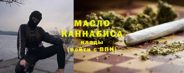 винт Богданович