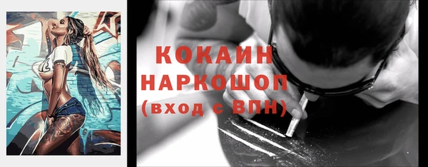 дурь Приозерск