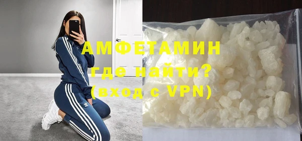 винт Богданович
