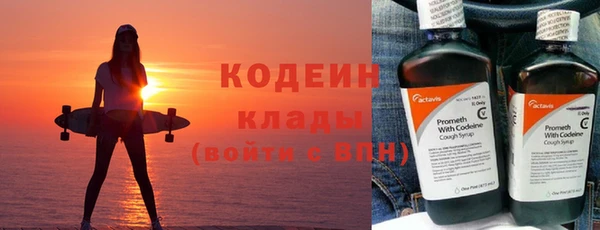 винт Богданович