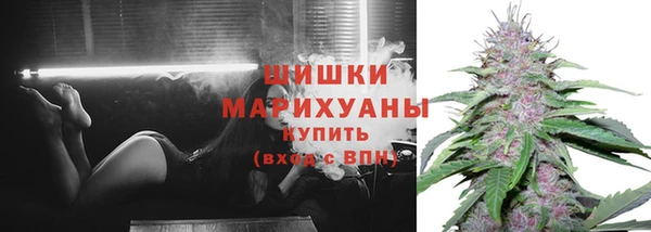 а пвп мука Богородицк