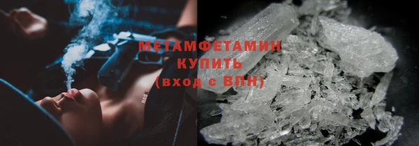 винт Богданович