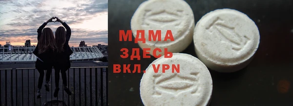 винт Богданович
