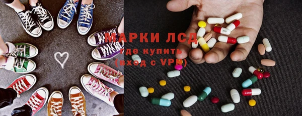 винт Богданович