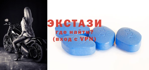 винт Богданович