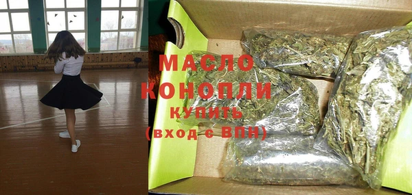 винт Богданович