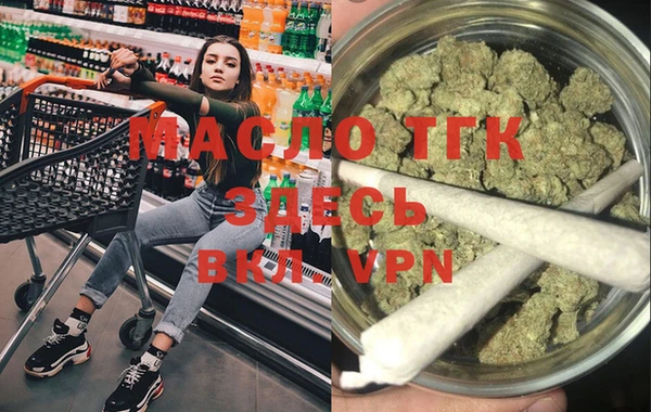винт Богданович