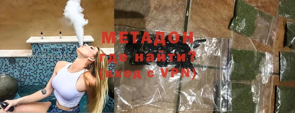 а пвп мука Богородицк