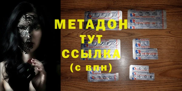 винт Богданович