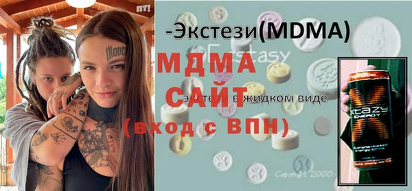 а пвп мука Богородицк