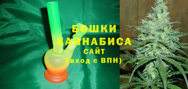 а пвп мука Богородицк