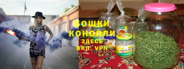 а пвп мука Богородицк