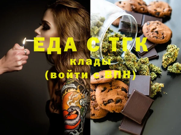 винт Богданович