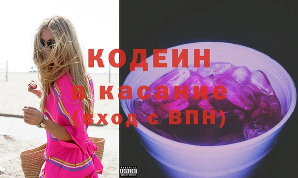 а пвп мука Богородицк