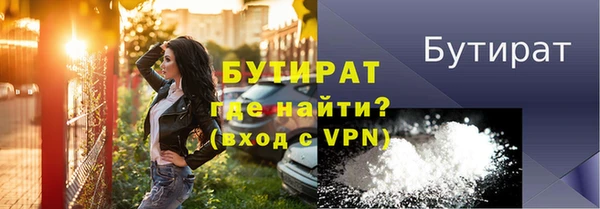винт Богданович