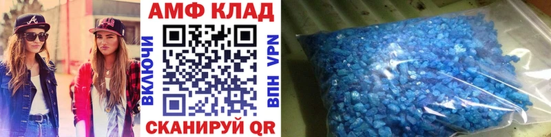 где купить наркоту  Дорогобуж  даркнет состав  Первитин мет 